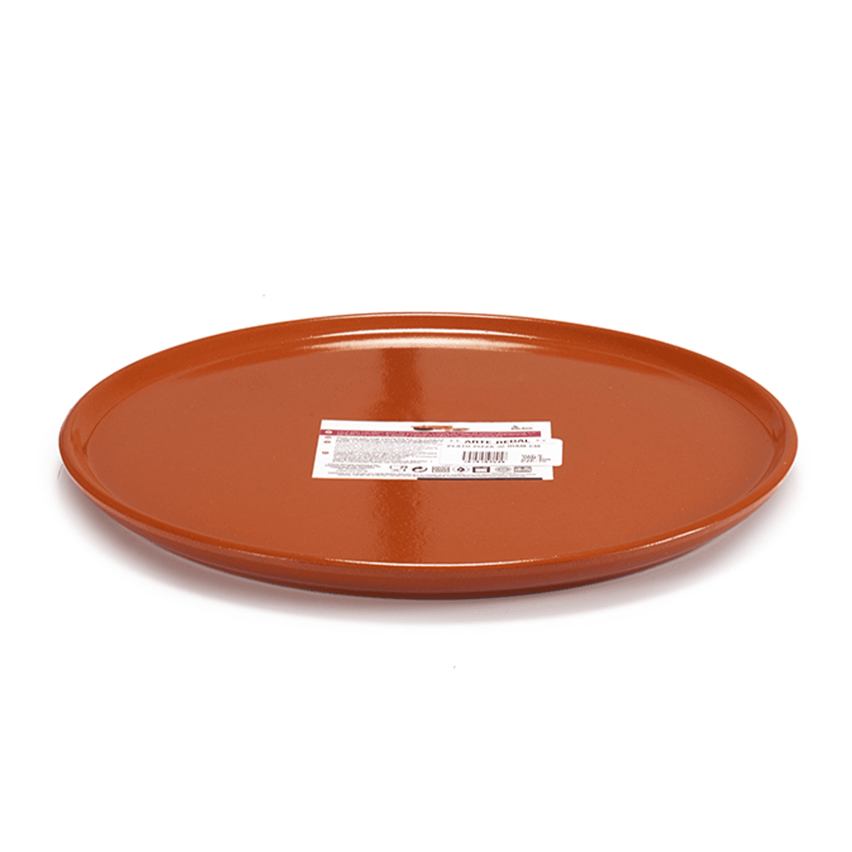 صينية بيتزا فخار 32 سم صناعة اسبانيا بني آرت ريجال Arte Regal Brown Clay Pizza Plate