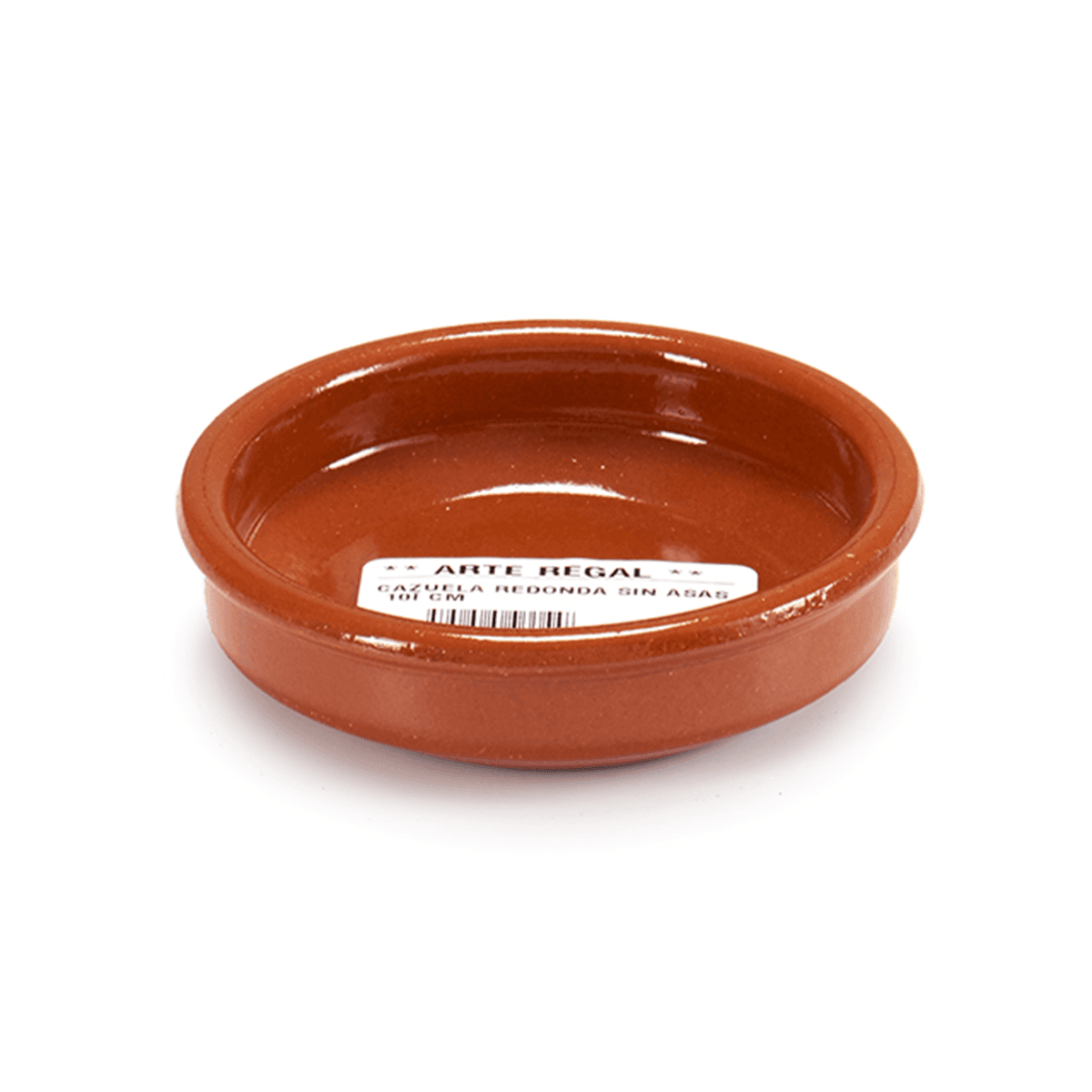 صحن فخار دائري عميق 10 سم صناعة اسبانيا بني آرت ريجال Arte Regal Brown Clay Round Deep Plate