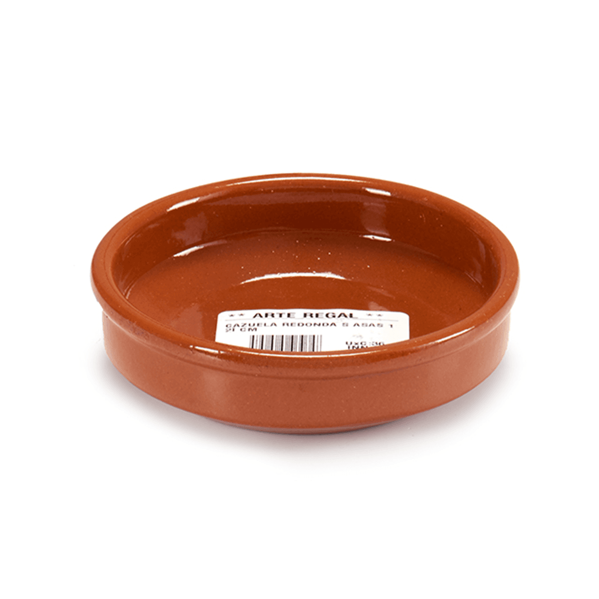 صحن فخار دائري عميق 12 سم صناعة اسبانيا بني آرت ريجال Arte Regal Brown Clay Round Deep Plate