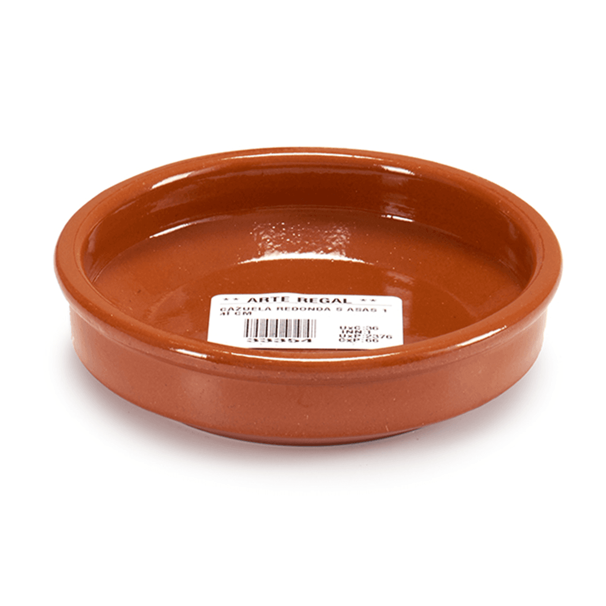 صحن فخار دائري عميق 14 سم صناعة اسبانيا بني آرت ريجال Arte Regal Brown Clay Round Deep Plate