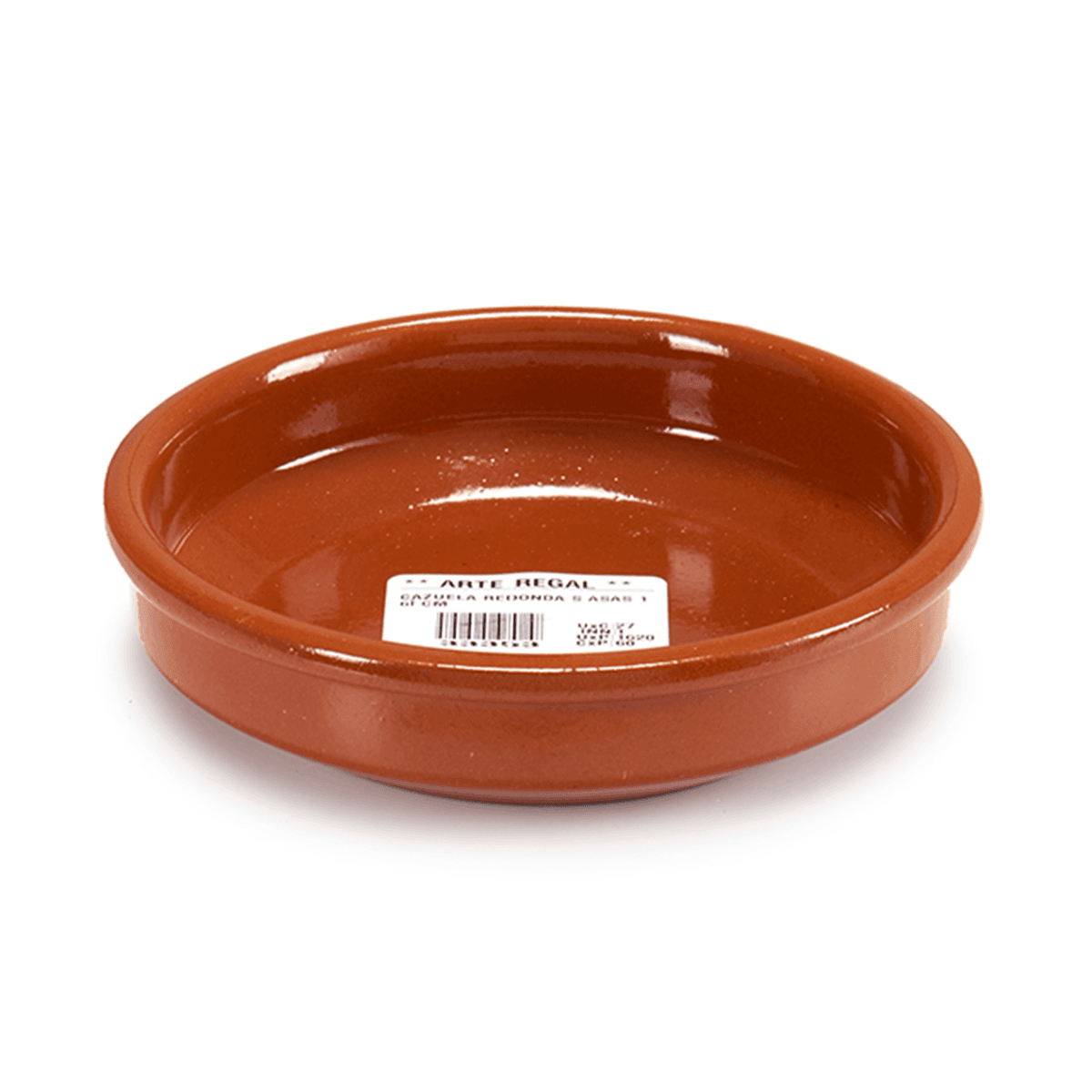 صحن فخار دائري عميق 16 سم صناعة اسبانيا بني آرت ريجال Arte Regal Brown Clay Round Deep Plate