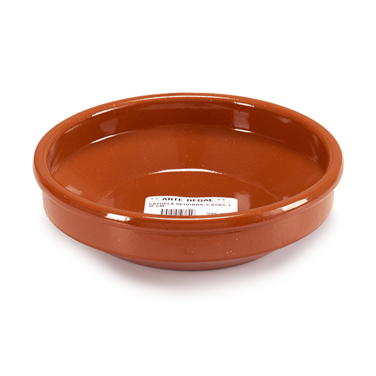 صحن فخار دائري عميق 18 سم صناعة اسبانيا بني آرت ريجال Arte Regal Brown Clay Round Deep Plate