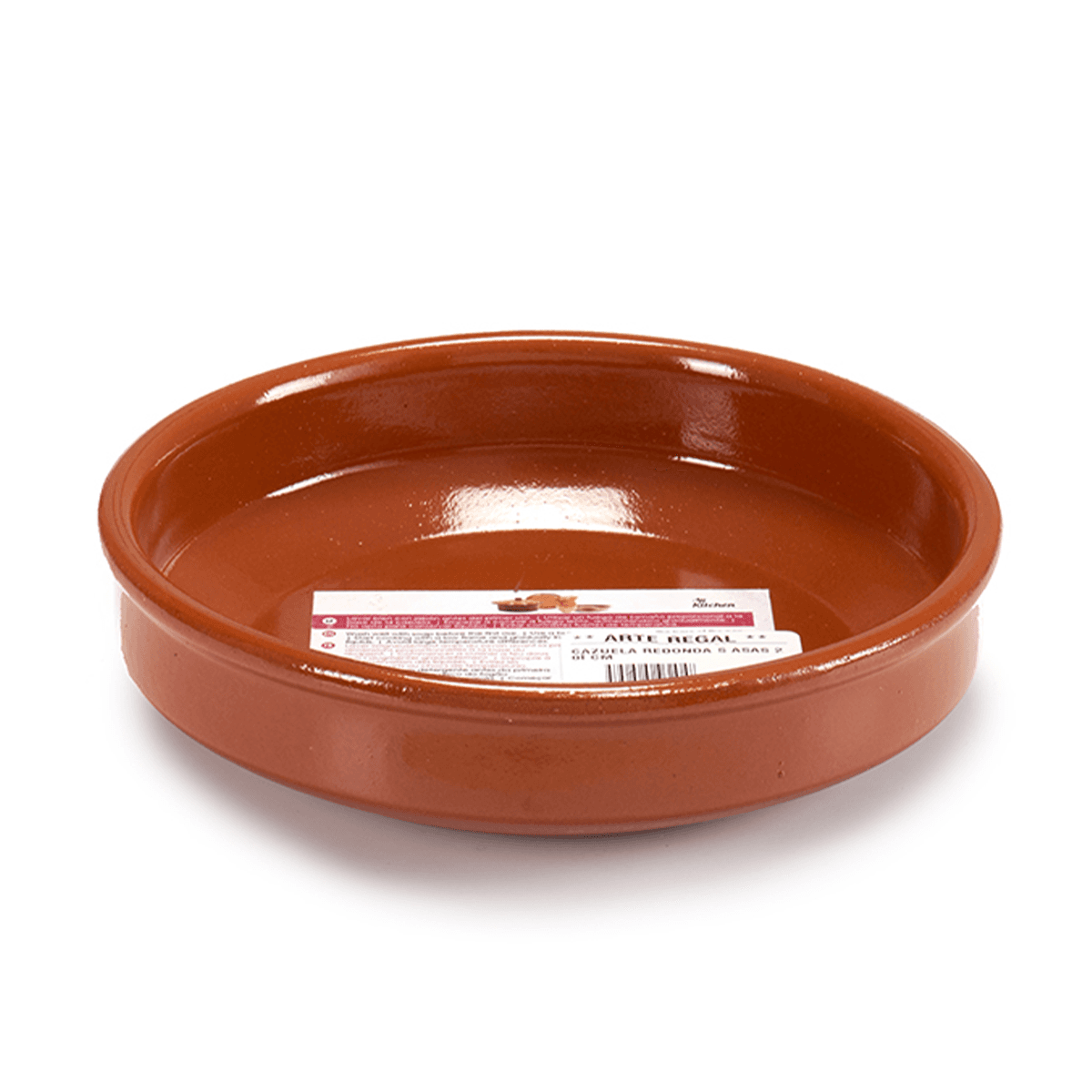 صحن فخار دائري عميق 20 سم صناعة اسبانيا بني آرت ريجال Arte Regal Brown Clay Round Deep Plate