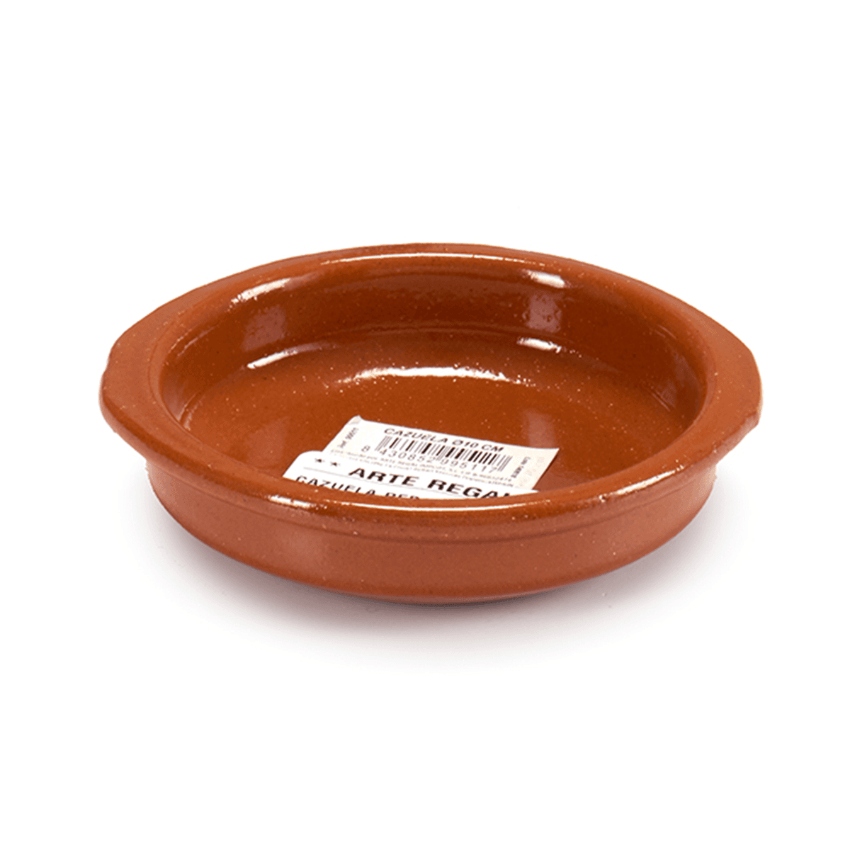 صحن فخار دائري عميق لون بني 10 سم صناعة اسبانيا من آرت ريجال مع مقابض Arte Regal Brown Clay Round Deep Plate with Handle