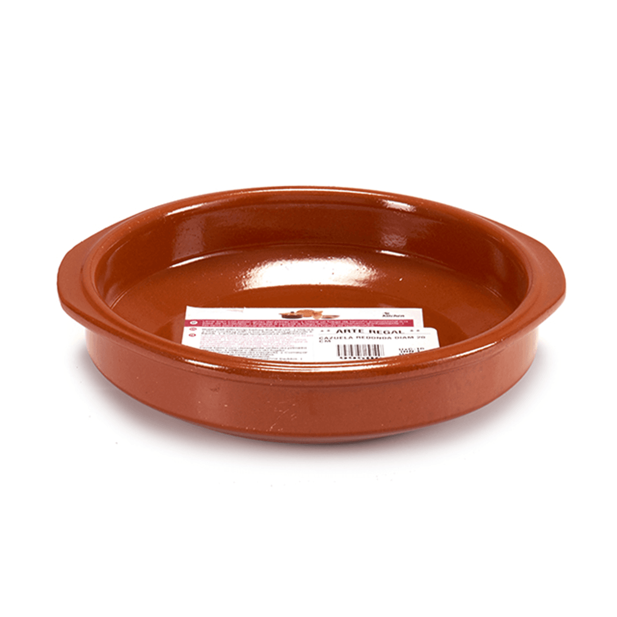 Arte Regal Brown Clay Round Deep Plate with Handle 20 cm