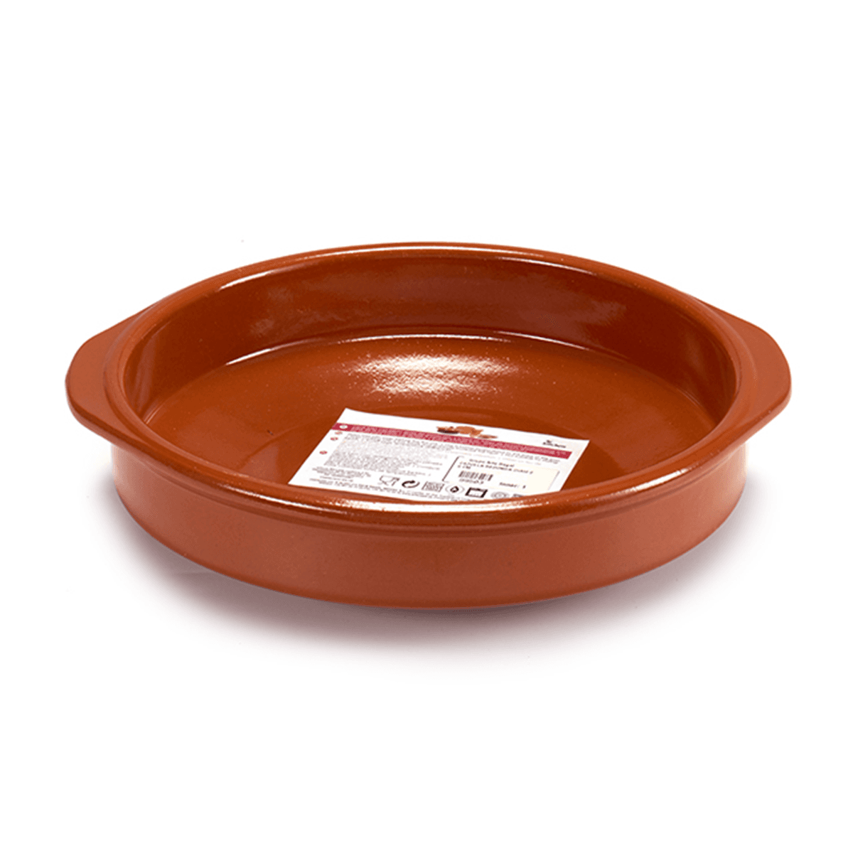 صحن فخار دائري تيراكوتا عميق لون بني مع مقابض 26 سم صناعة اسبانيا من آرت ريجال Arte Regal Brown Clay Round Deep Plate with Handle