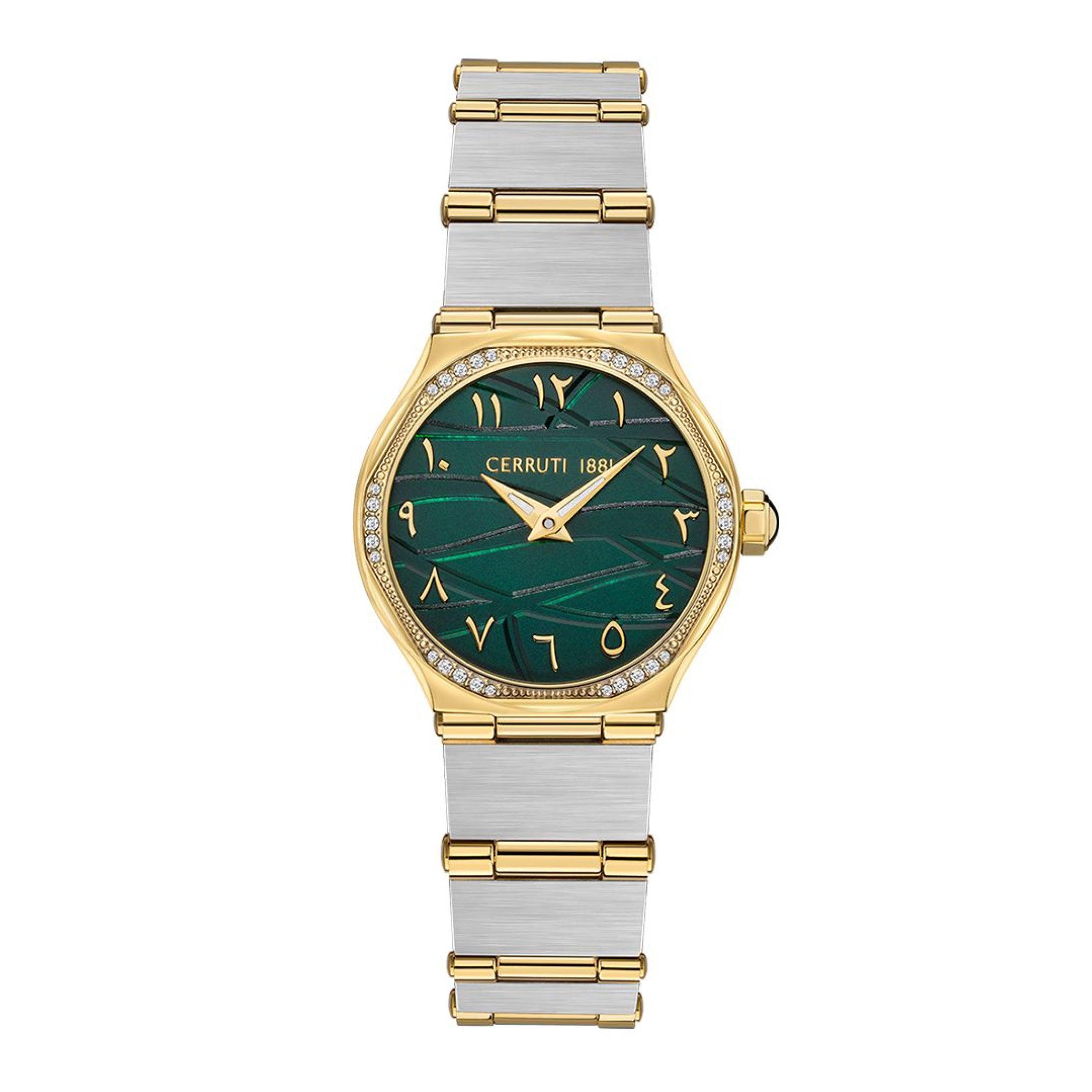 ساعة نسائية ارقام عربية ستانلس ستيل شيروتي Cerruti 1881 Women's Analog Green Dial, Stainless Steel Band Watch Crm35506