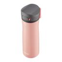 زجاجة ماء 590 مل ستانلس ستيل زهري كونتيجو Contigo Pink Lemo Emea Autopop Jackson Chill 2.0 Water Bottle - SW1hZ2U6MTg0NjM3Mw==