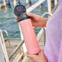 زجاجة ماء 590 مل ستانلس ستيل زهري كونتيجو Contigo Pink Lemo Emea Autopop Jackson Chill 2.0 Water Bottle - SW1hZ2U6MTg0NjM3OQ==