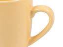 كوب سيراميك أصفر من الخزف الحجري 360 مل ديكوبور Decopor Stoneware White Color Mug 360 ml - SW1hZ2U6MTg0Njk3NQ==