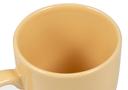 كوب سيراميك أصفر من الخزف الحجري 360 مل ديكوبور Decopor Stoneware White Color Mug 360 ml - SW1hZ2U6MTg0Njk4Nw==