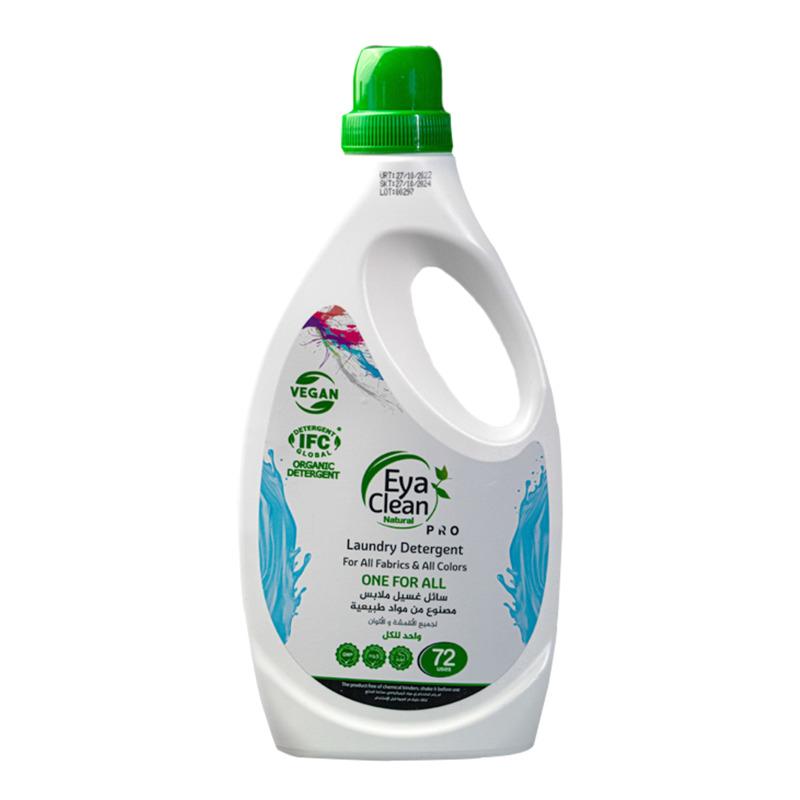 Eya Clean Pro Liquid Laundry Detergent, Organic And Vegan Aloe Vera Fragrance 1800 Ml 72 Uses