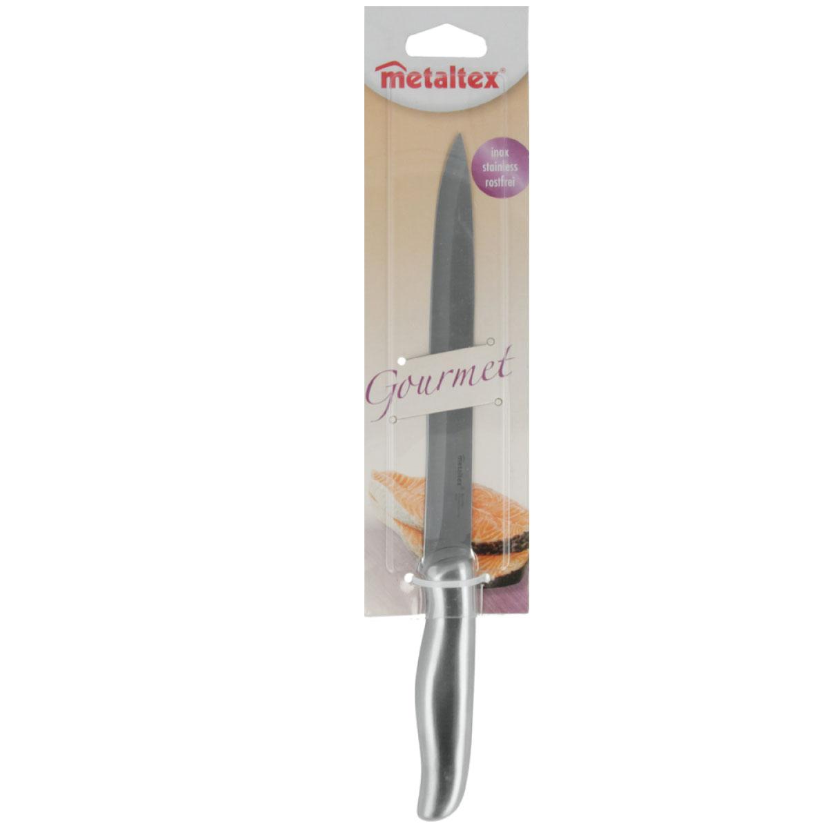 سكين مطبخ للحوم ستانلس ستيل 6 بوصة ميتالتكس  Metaltex Steel Carving Knife Gourmet Silver Steel