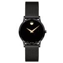 ساعة نسائية ستانلس ستيل سوار شبكي أسود موفادو Movado 0607493 Women's Classic Stainless Steel Watch With A Concave Dot Museum Dial, Black - SW1hZ2U6MTgxNTg3MA==