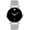 Movado 0607567 Museum Classic Automatic, 40mm Stainless Steel Case And Mesh Bracelet With Black Dial - SW1hZ2U6MTgxNTU2OQ==