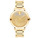 Movado 3600705 Bold Evolution Women's Swiss Quartz Stainless Steel And Bracelet Casual Watch, Yellow Gold - SW1hZ2U6MTgxNTM5OA==