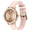 Movado 3600889 Women's Ionic Plated Carnation Gold Steel Swiss Quartz Watch With Nude Leather Strap - SW1hZ2U6MTgxNTI3NQ==