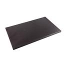 لوح تقطيع بلاستيك 50 سم بني ناشيونال  National PE Cutting Board 50 cm - SW1hZ2U6MTg0OTkyNg==