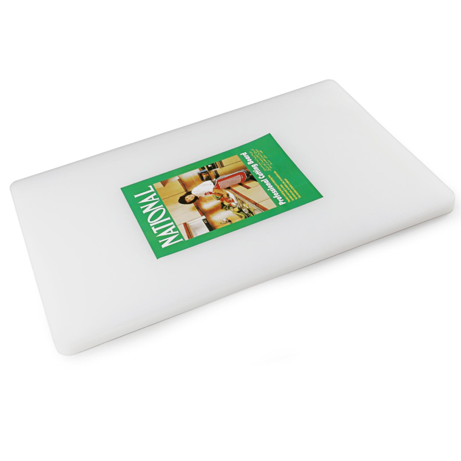 لوح تقطيع بلاستيك 60 سم أبيض ناشيونال  National PE Cutting Board 60 cm