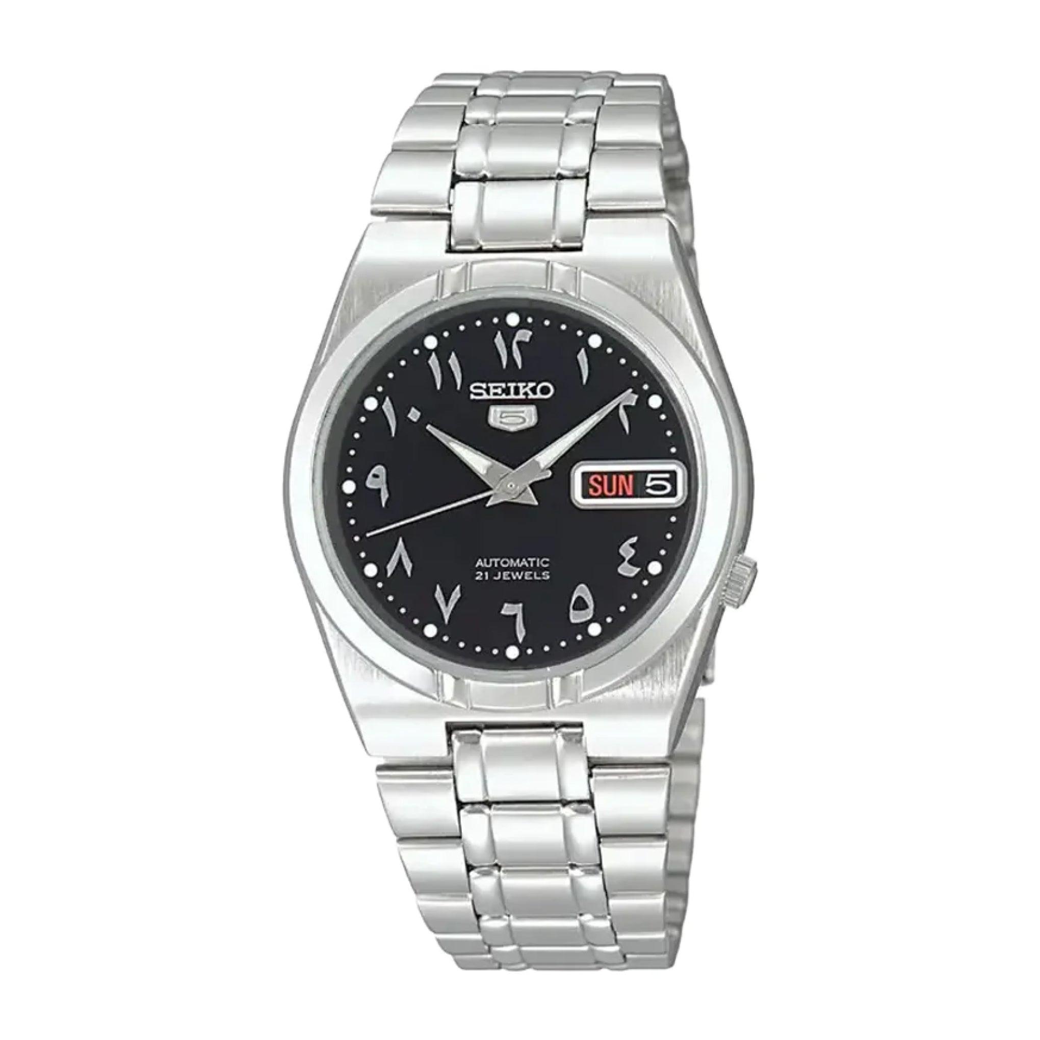 ساعة رجالية ستانلس ستيل بمينا أسود من سايكو فايف Seiko 5  Snk063j5