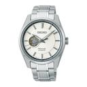 ساعة رجالية أوتوماتيكية ستانلس ستيل من سايكو Seiko Men's Presage Sharp Edged Series Spb309j1 - SW1hZ2U6MTgxNzc1Mg==