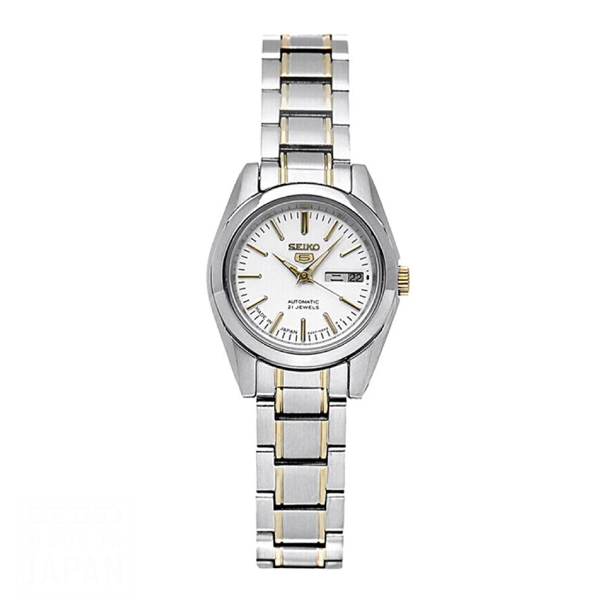 Seiko Women's Japanese Quartz Analog Display And Stainless Steel Strap Watch Symk19j1