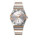 Skmei Men's Casual Luxury Quartz Analog Stainless Steel Band Watch 9257 - SW1hZ2U6MTgyMzk3Mg==