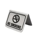 لافتة ممنوع التدخين ستانليس ستيل ڨاج Vague No Smoking Signage Silver Stainless Steel