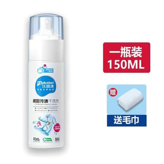 بخاخ تلميع وتنظيف الأحذية 150 مللي Stubborn Stains Dry Shoes Cleaning