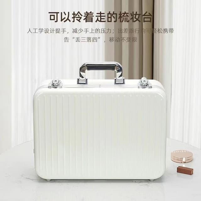 Travel Beauty Organizer Suitcase Makeup Case With Led Lights Mirror