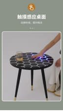 طاولة قهوة دائرية زجاجية مع إضاءة لمس Touch Sensitive Luminescent Coffee Table