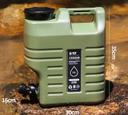 خزان ماء حافظة ماء للرحلات Portable Camping Water Tank - SW1hZ2U6MTg3ODE3NA==
