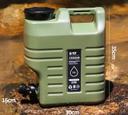 خزان ماء حافظة ماء للرحلات Portable Camping Water Tank