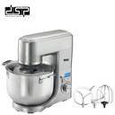 عجانة 10 لتر كهربائية دي اس بي 1500 واط Dsp Professional Stand Mixer