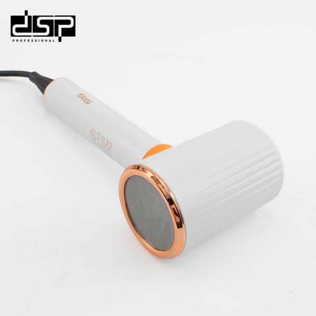 مجفف واستشوار شعر دي اس بي 1900 واط Dsp Professional hair dryer