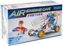 Proskit Air Engine Car Kit GE-631 - SW1hZ2U6MTk2MTk1Ng==