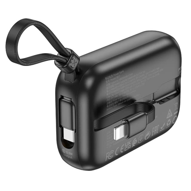 شاحن متنقل باوربانك بوروفون 10000 مللي أمبير Borofone-BJ37 Fast Mini Portable Power Bank