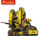 مجموعة لعبة روبوت تعليمي بروسكيت مع ريموت تحكم Proskit All Terrain Robot Kit