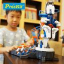 لعبة تركيب روبوت ذراع هايدروليك للاطفال بروسكيت Proskit Hydraulic Robto Arm Kit GE-632
