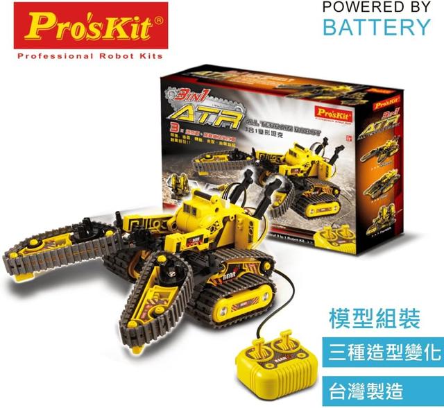 مجموعة لعبة روبوت تعليمي بروسكيت مع ريموت تحكم Proskit All Terrain Robot Kit