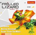 لعبة تركيب روبوت للاطفال بروسكيت على شكل سحلية Proskit Frilled Lizard Robot GE-892 - SW1hZ2U6MTk3MDYzNw==