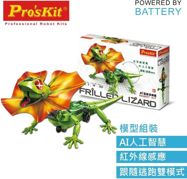 لعبة تركيب روبوت للاطفال بروسكيت على شكل سحلية Proskit Frilled Lizard Robot GE-892 - SW1hZ2U6MTk3MDY0Nw==