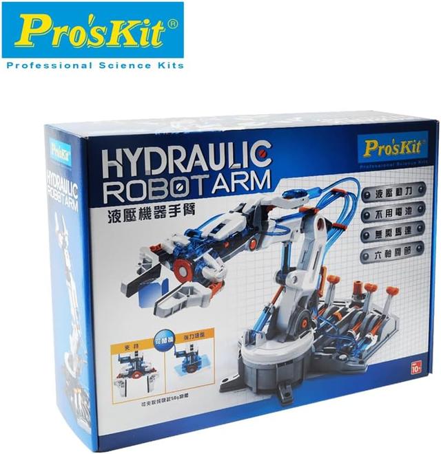 لعبة تركيب روبوت ذراع هايدروليك للاطفال بروسكيت Proskit Hydraulic Robto Arm Kit GE-632