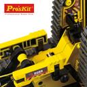مجموعة لعبة روبوت تعليمي بروسكيت مع ريموت تحكم Proskit All Terrain Robot Kit