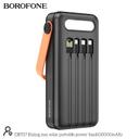 باور بنك شاحن متنقل بالطاقة الشمسية بوروفون 30000 مللي أمبير Borofone DBT17 Solar Portable Power Bank - SW1hZ2U6MTkwNjY1Mw==