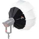 إضاءة تصوير فانوس 90 من أبوتشر Aputure Lantern - SW1hZ2U6MTk0NjM0MQ==