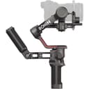 مجموعة جيمبال مثبت كاميرا آر اس 3 عالية الجودة دي جيه آي DJI RS3 Combo Gimbal Stabilizer