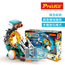 مجموعة روبوت تعليم 5 في 1 بروسكيت Proskit Mechanical Coding Robot - SW1hZ2U6MTk2MTg2Ng==