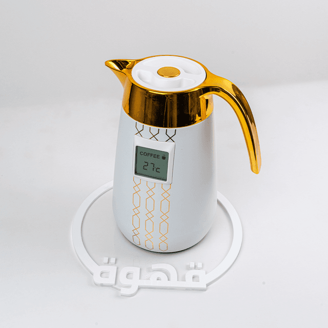 قاعدة دلة قهوة وشاي Dallah Coffee And Tea Base