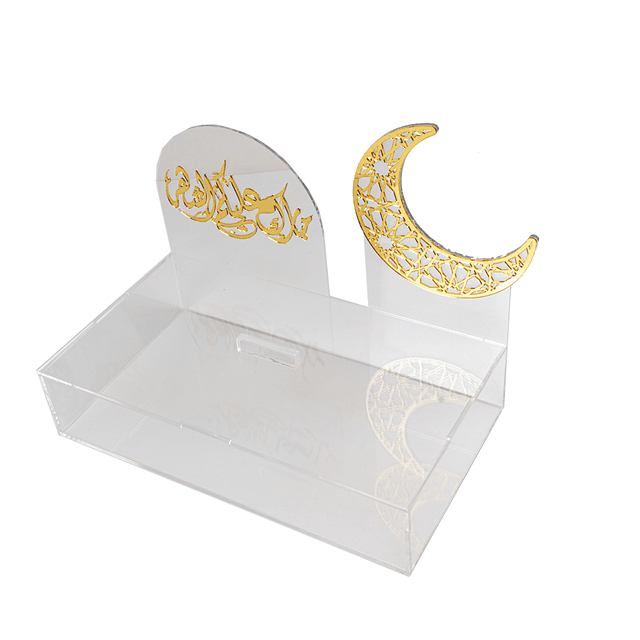 بوكس رمضان شفاف للحلويات والتمور Ramadan Plastic box for sweets and dates